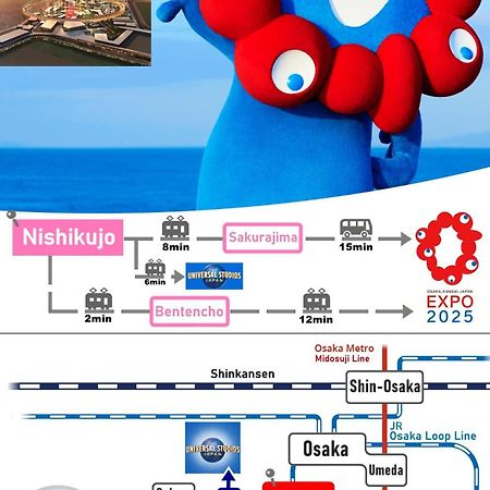Usj 2 Stops, Umeda&Dotonbori 8Mins, Ninja Style Sv1 Osaka Luaran gambar
