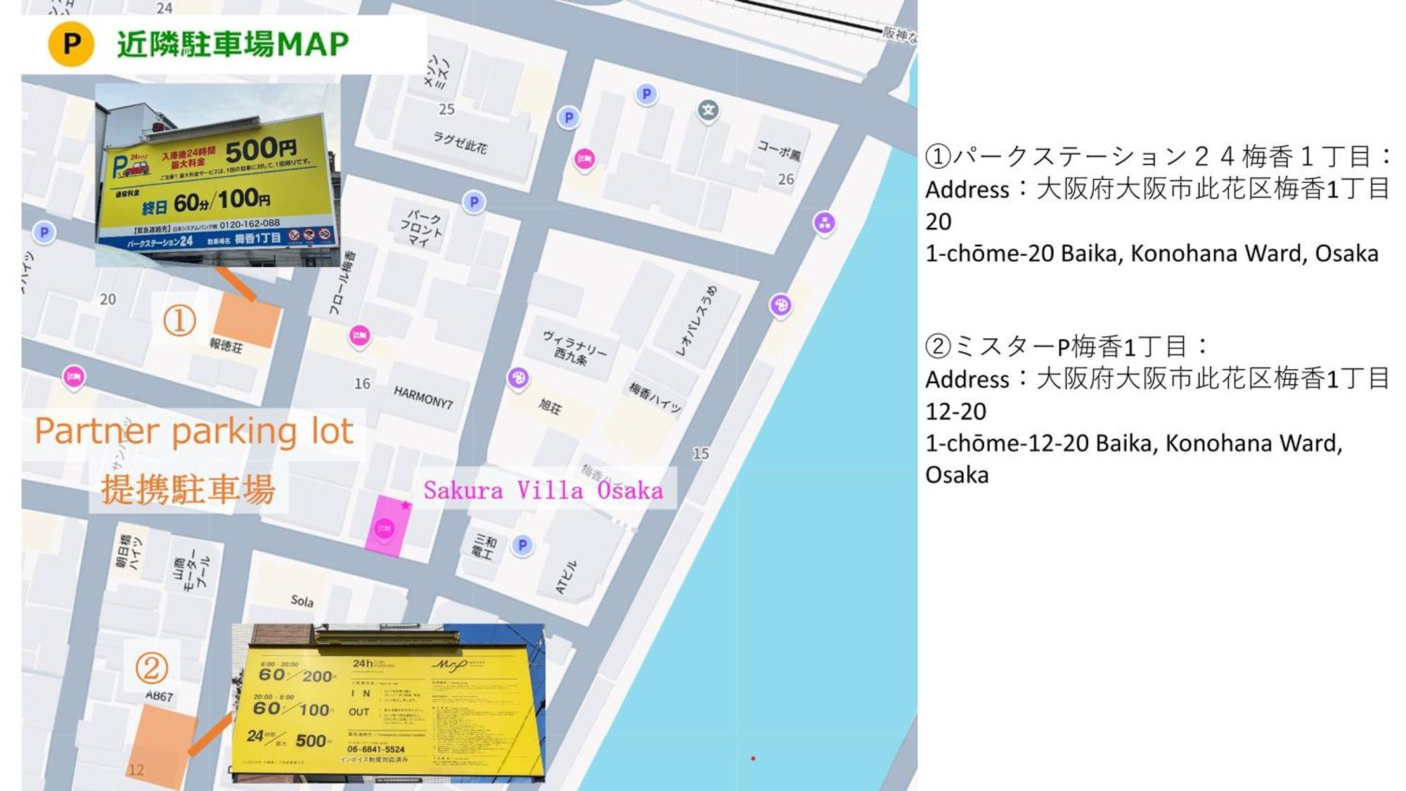 Usj 2 Stops, Umeda&Dotonbori 8Mins, Ninja Style Sv1 Osaka Luaran gambar